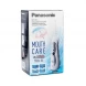 Burnos irigatorius, PANASONIC EW1411, 1 vnt (2)